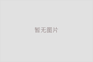 爱心点燃希望，真情战胜病魔