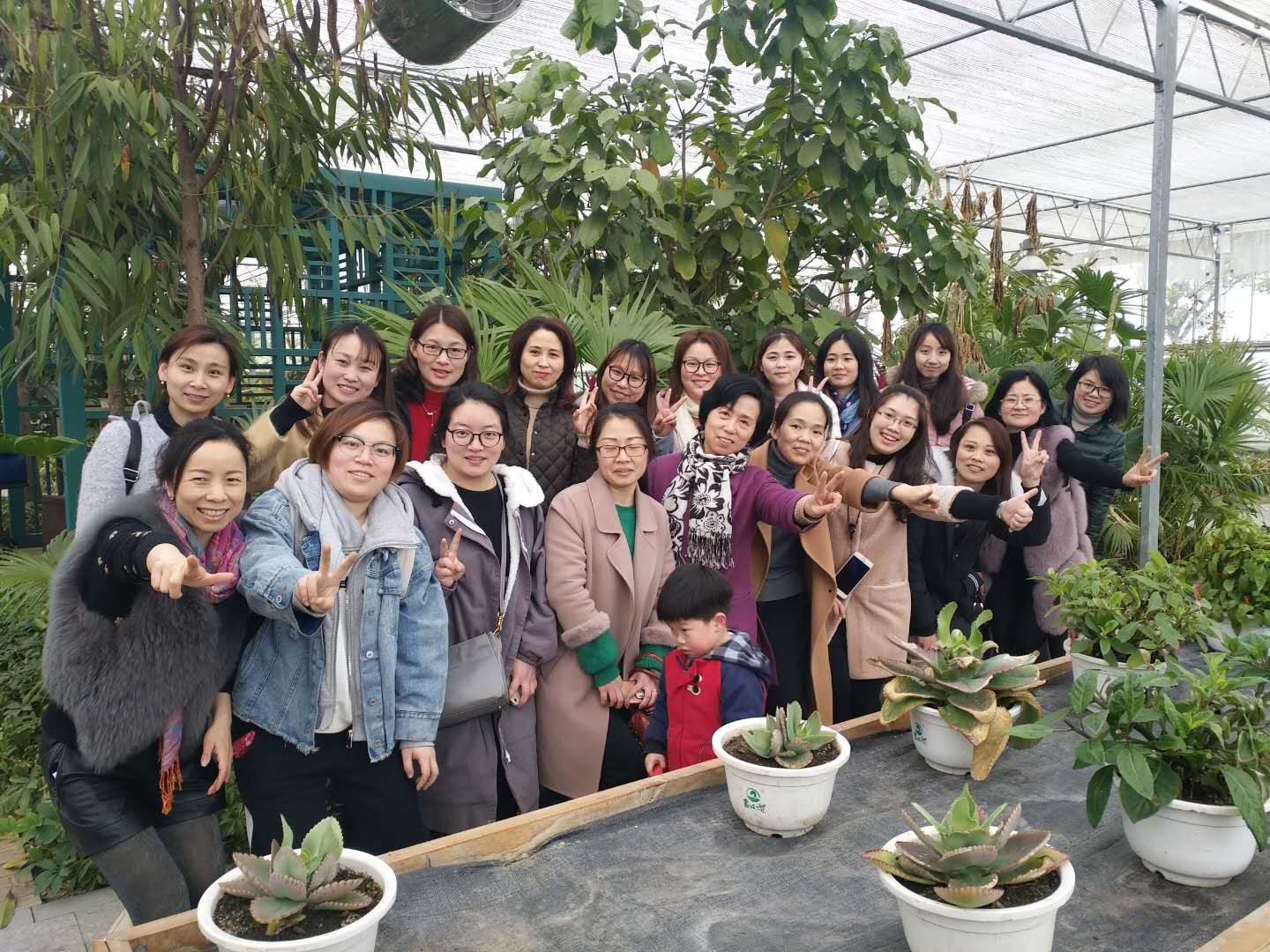 拥抱健康 采摘幸福——三八女神节